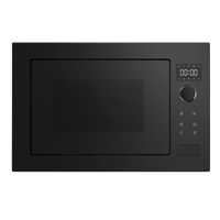 фото: Микроволновая печь Maunfeld XBMO251GB Matt