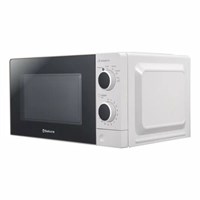 фото: Микроволновая печь Sakura SA-7055W