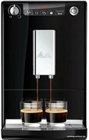 фото: Кофемашина MELITTA Caffeo Solo E950-322