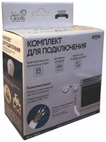 фото: Комплект для подключения Verygoods VG-315