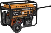 фото: Генератор CARVER PPG- 8000E-3