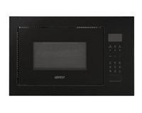 фото: Микроволновая печь GEFEST МКВ 25901A