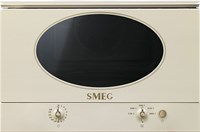 фото: Микроволновая печь Smeg MP822NPO