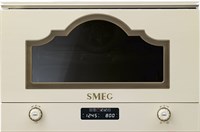 фото: Микроволновая печь Smeg MP722PO