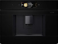 фото: Кофемашина Bosch CTL9181B0