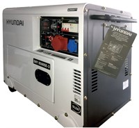 фото: Генератор Hyundai DHY 8500SE-3