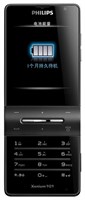 фото: Philips Xenium X550 Black