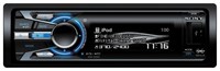 фото: SONY DSX-S200X