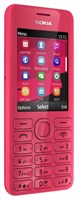 фото: Nokia 206 Dual желтый