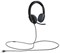 Logitech H540 Headset USB (981-000480)