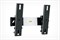 Holder LCD-T2611-B