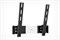 Holder LCD-T4612-B