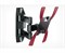 Holder LCDS-5066 черный