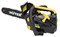 Huter BS-25
