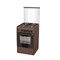 Flama FG 2424 B