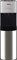 HotFrost V400AS