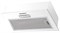 LEX GS Bloc Light 600 White