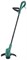 Bosch EasyGrassCut 26