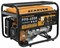 CARVER PPG-6500