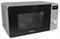 Gorenje MO23A4X