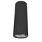Homsair Art 1050WL 35 черный