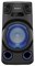 Sony MHC-V13