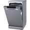 Gorenje GS541D10X