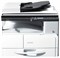 Ricoh MP 2014AD
