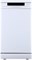 Gorenje GS541D10W
