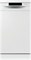 Gorenje GS520E15W
