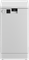 Beko DVS050R01W