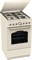 Gorenje GKS5B70CLI