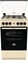 Gorenje GG5A21BEF