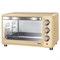 Centek CT-1530-36 Beige