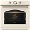 Gorenje BOS67372CLI