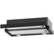 Krona Kamilla T 600 black (2 мотора)