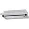 Krona Kamilla T 600 inox (2 мотора)