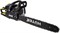 Huter BS-2800M