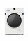 Midea MF100W70/W