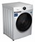 Midea MF200D80WBS/W