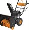 CARVER STG 7056W