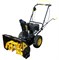Huter SGC 4800B