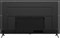 Digma DM-LED50UQB31