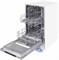 Maunfeld MLP4249G02 Light Beam
