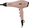 Polaris PHD 2600ACi Salon Hair пыльный розовый