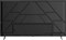 Digma DM-LED75UQB31