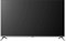 Digma DM-LED43UBB41