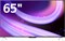 YANDEX Яндекс ТВ Станция с Алисой 65"