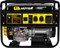 Huter DY9500LX