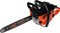 CARVER Hobby HSG 145-15